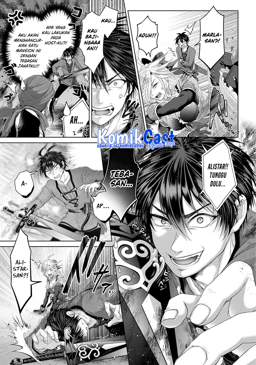 Nise Seiken Monogatari: Osananajimi no Seijo o Uttara Michizure ni Sareta Chapter 30 Gambar 7